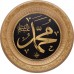 8 li Cami Takımı Gold Renk 56 cm
